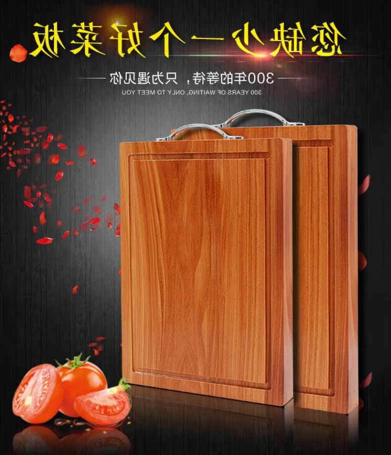 新款正宗越南铁木砧板实木长方形家用厨房案板蚬木切菜板在类目 厨房/烹饪用具, 烹饪用具, 砧板/菜板中 - 来自Buy2taobao.com提供专业的淘宝代购服务