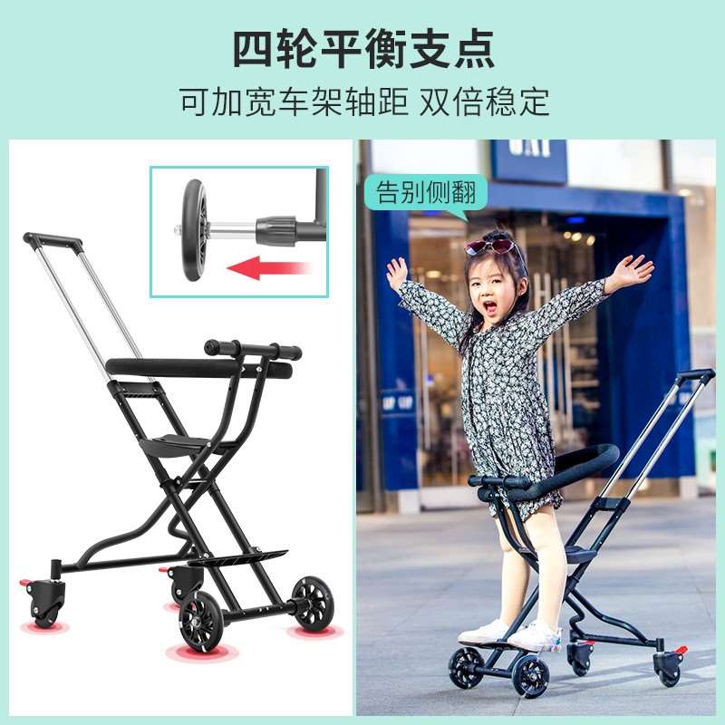 推车新款靠背溜娃神器 折叠便携式安全简易夏季便携旅游手推车在类目 玩具/童车/益智/积木/模型, 童车/儿童轮滑, 三轮车中 - 来自Buy2taobao.com提供专业的淘宝代购服务