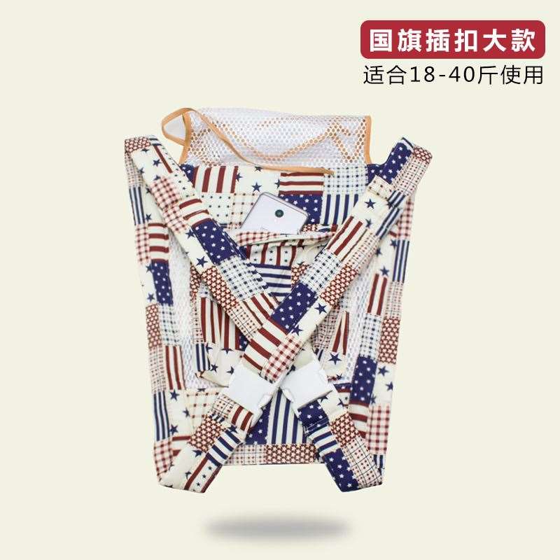 交叉儿童腰带抱娃绑带透气传统婴儿背带包裹式老式便携四季出门在类目 尿片/洗护/喂哺/推车床, 背带/学步带/出行用品, 背带/背袋中 - 来自Buy2taobao.com提供专业的淘宝代购服务