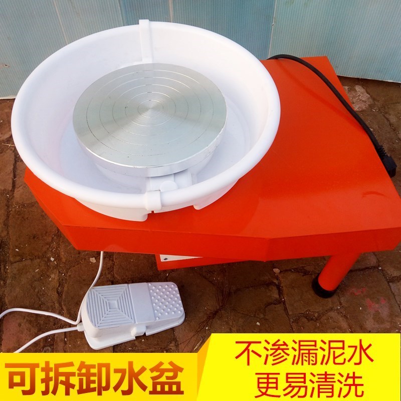 拉坯陶艺机陶泥机家用小学生diy手工制作电动手动台式儿童拉胚机|msdalam kategori mod main/animasi/Zhou Bian/cos/permainan papan, Maker/Aksesori Supplies - dari Buy2taobao.com untuk memberikan perkhidmatan ejen Taobao profesional membeli
