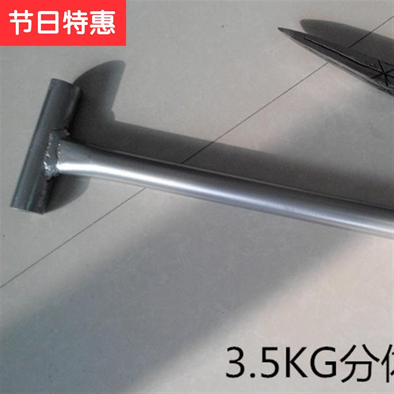 。穿冰器冰穿 破m冰三棱冰镩冰钓装备 冰钻凿冰器 冰锥破冰工具|ruв категории открытый/альпинизм/в поход/Поездки товаров, Рыбалка оборудования, Другие рыбалка товаров - от Buy2taobao.com для оказания профессиональной услуги покупки агента Taobao