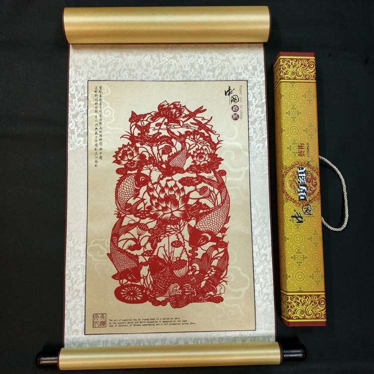 手工剪纸画轴丝绸卷轴装饰画蔚县花开富贵特色工艺礼品出国送老外|ruв категории Ручная работа, области народных ремесел, порез - от Buy2taobao.com для оказания профессиональной услуги покупки агента Taobao