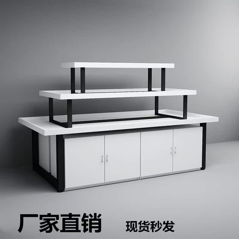 超市中岛柜流水台饰品母婴展示架堆头化妆品展示柜鞋店文具促销台|ruв категории коммерческий/офисная мебель, полки/витрина, бутик - витрина/витрина - от Buy2taobao.com для оказания профессиональной услуги покупки агента Taobao