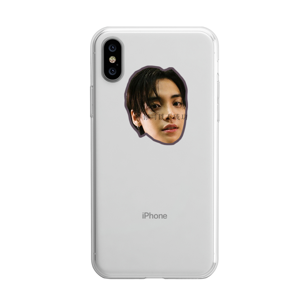 你可以不成功之one郑帝元iPhone6/7/8plus苹果10X透明原创手机壳|ruв категории персональные настройки/разработка услуг/DIY, цифровой аксессуары настройки, IPhone корпуса/защитный кожух настройки - от Buy2taobao.com для оказания профессиональной услуги покупки агента Taobao