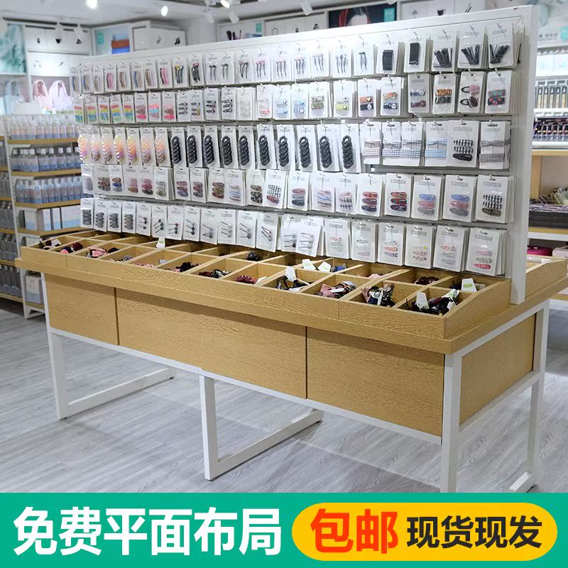 优品精品店饰品店货架展示架柜耳环挂钩发箍项链名创款货架中岛柜|ruв категории коммерческий/офисная мебель, полки/витрина, бутик - витрина/витрина - от Buy2taobao.com для оказания профессиональной услуги покупки агента Taobao