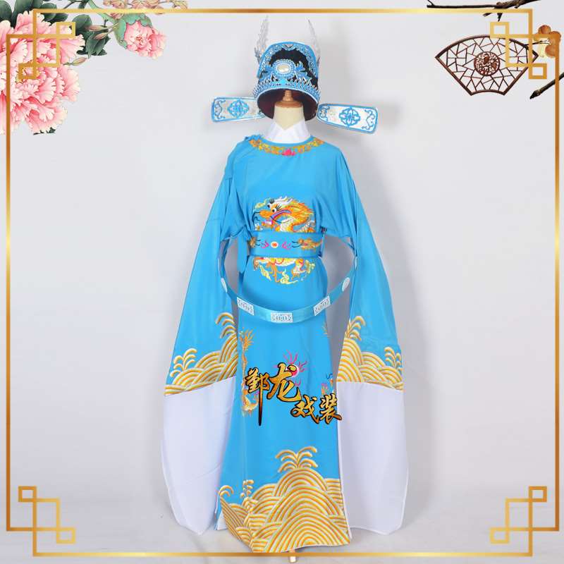 Traditional opera ancient costume Champion Opera Emperor Mangpao Huangmei Opera Female consort Robes Prime minister Improvement 01in the Women's clothing/Boutique , Costume/National costume/Stage costumes , National costume/Costumes category - from Buy2taobao.com to provide professional Taobao agent buy service