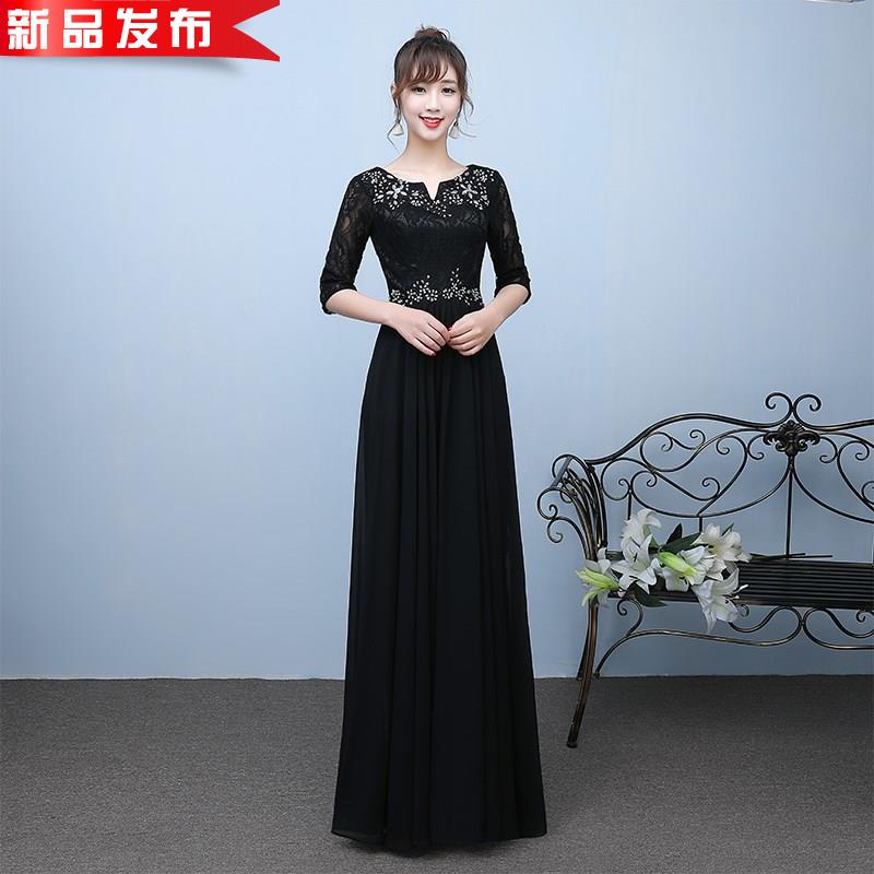 合唱服長裙學l生學院晚禮服女2018新款長款大合唱團演出服年會禮在類目 女裝/女士精品, 婚紗/旗袍/禮服, 禮服/晚裝中 - 來自Buy2taobao.com提供專業的淘寶代購服務
