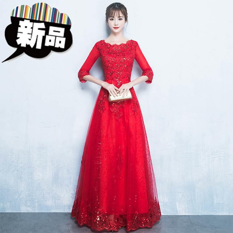 新娘敬酒服新款2018秋季时尚中袖优雅结婚a晚礼服裙女红色修身长在类目 女装/女士精品, 婚纱/旗袍/礼服, 礼服/晚装中 - 来自Buy2taobao.com提供专业的淘宝代购服务