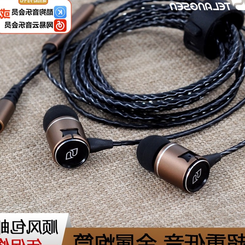 手机入耳式超重耳机带麦通用hifi有线高音质降噪低音炮运动游戏|ruв категории видео электрических приборов, наушники/наушники - от Buy2taobao.com для оказания профессиональной услуги покупки агента Taobao