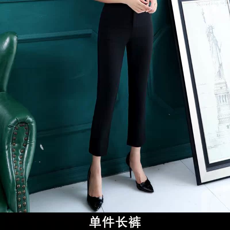 夏季新款美容院師氣質韓版職業套裝女工作服套裙時尚美容薄款時尚在類目 女裝/女士精品, 套裝/學生校服/工作制服, 職業女裙套裝中 - 來自Buy2taobao.com提供專業的淘寶代購服務