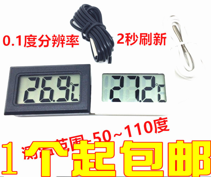 高精度温度表工业数显电子温度计烫发测温仪高温热电偶液体气体|msdalam kategori perkakasan/alat, instrumen, termometer - dari Buy2taobao.com untuk memberikan perkhidmatan ejen Taobao profesional membeli