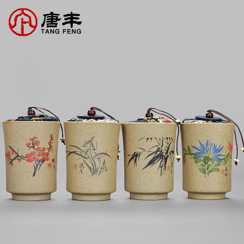 唐丰粗陶茶叶罐瓷罐陶灌老岩泥梅兰竹菊罐子花茶收纳盒包装礼盒在类目 餐饮具, 茶具, 茶叶罐中 - 来自Buy2taobao.com提供专业的淘宝代购服务