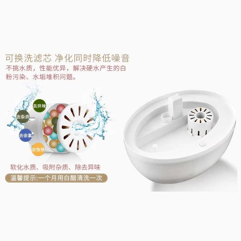 加湿器家用静音卧室小型大雾量办公室桌面迷你空气室内香薰机|ruв категории жизнь прибор, увлажнитель - от Buy2taobao.com для оказания профессиональной услуги покупки агента Taobao