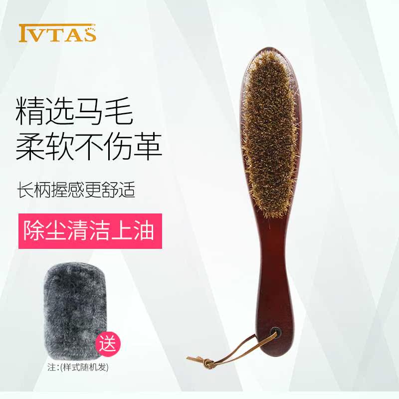 shoe brush Soft brush Long handle Horsehair Shoe brush suede Suede Cleaning brush Shoe Suede shoes Shoe polish brushin the Home Daily , Shoes Accessories , Shoe brush/Shoes rub category - from Buy2taobao.com to provide professional Taobao agent buy service