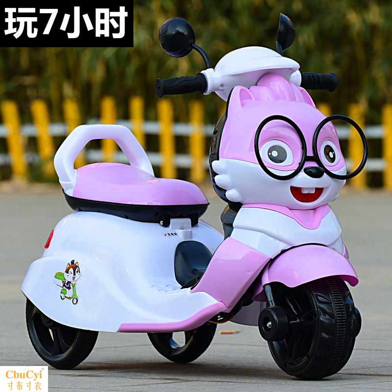儿童电动摩托车宝宝三轮车男女小孩玩具车可坐遥控电瓶车1-23|ruв категории игрушка/коляска/головоломка/блоки/модель, коляска/детей на роликах, электромобилей для детей - от Buy2taobao.com для оказания профессиональной услуги покупки агента Taobao