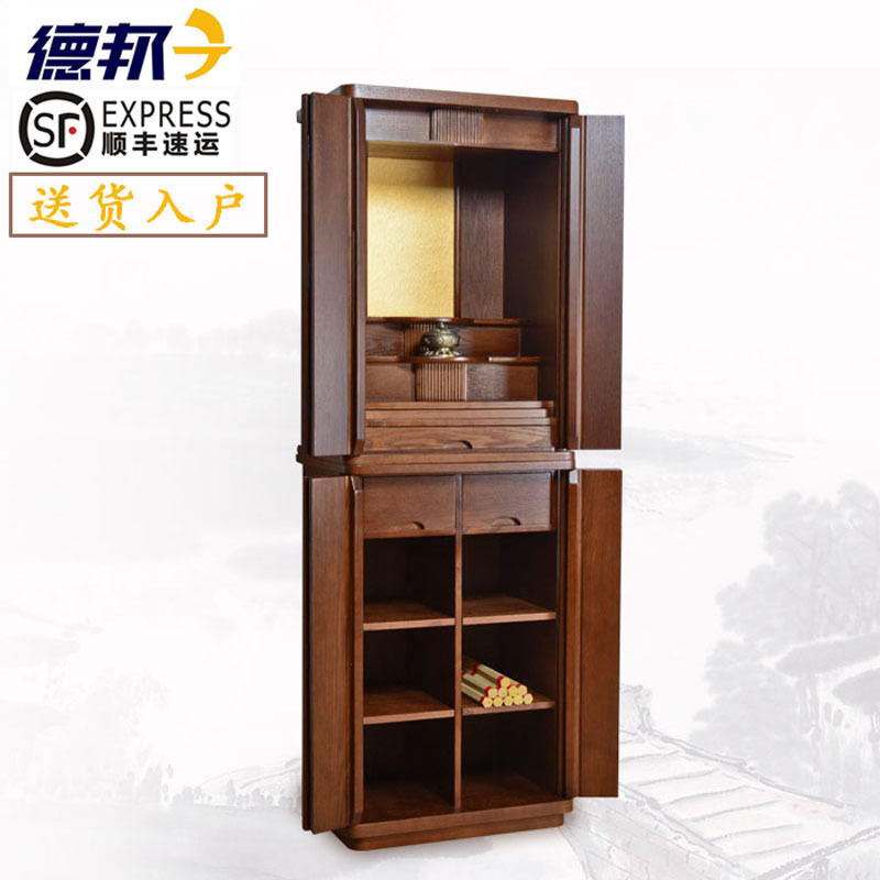 典峰实木佛龛柜子家用神龛立柜带门财神爷供奉台菩萨神台壁挂供台|msdalam kategori lampin/Xihu/makan/push pelarik, bilik kanak-kanak/Meja dan kerusi/perabot, jadual lengkap dan kerusi - dari Buy2taobao.com untuk memberikan perkhidmatan ejen Taobao profesional membeli