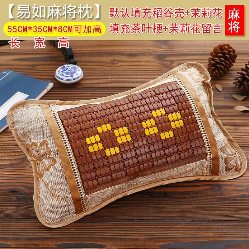 Hot weather baby cervical vertebra Ice-cold Pillow core Bamboo mat Mahjong Siesta hollow pillow summer Headgear soft Coolin the Bedclothes , Pillow/Pillow/Pillow/Cervical pillow  category - from Buy2taobao.com to provide professional Taobao agent buy service