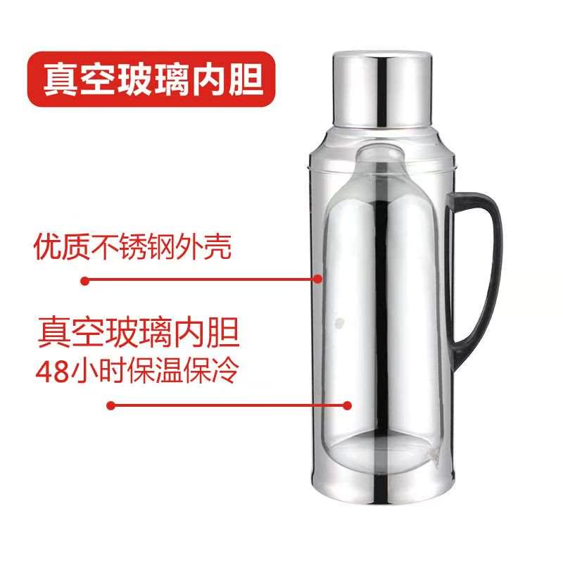 不锈钢热水瓶家用学生用宿舍暖壶暖水瓶保温瓶开水瓶茶瓶玻璃内胆|ruв категории посуда, кубок/кубок/чайник, термос - от Buy2taobao.com для оказания профессиональной услуги покупки агента Taobao