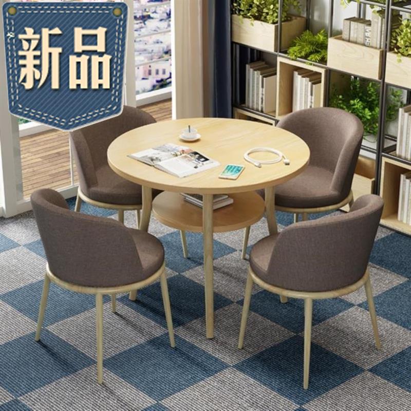 室内售楼部洽谈桌椅办公家具咖啡吧沙发办公室工作g桌咖啡桌洽淡|ruв категории коммерческий/офисная мебель, офисная мебель, стол, стол - от Buy2taobao.com для оказания профессиональной услуги покупки агента Taobao