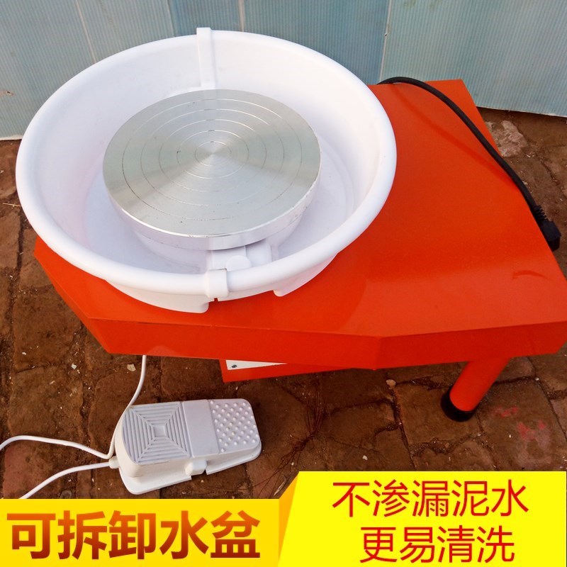 园拉胚转制作器创电动手工陶泥工坊意DIY盘家用玩具幼儿童陶艺机在类目 模玩/动漫/周边/cos/桌游, 模型制作工具/辅料耗材中 - 来自Buy2taobao.com提供专业的淘宝代购服务
