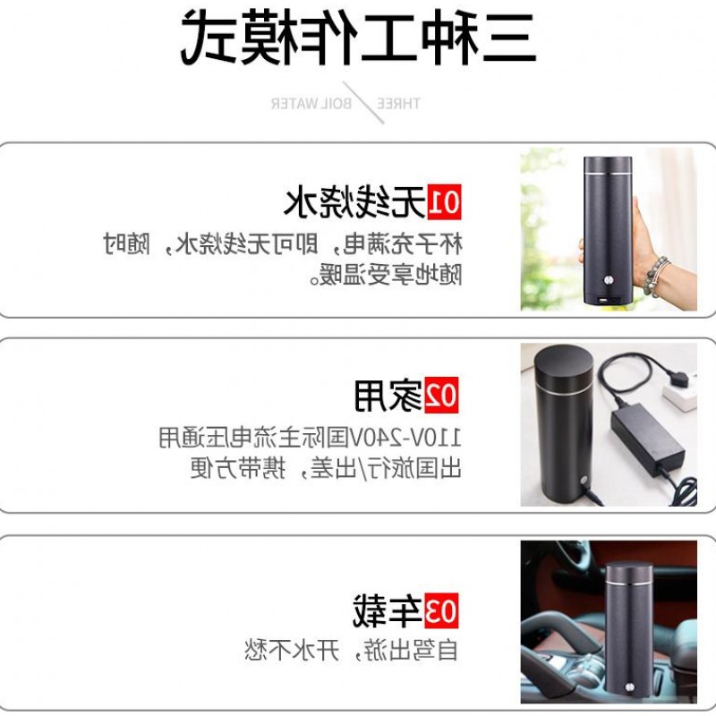 携式烧水壶迷你小型功率加热旅游保温zeissikon/蔡司伊康 HMS-F3D|ruв категории кухонные приборы, электрический чайник - от Buy2taobao.com для оказания профессиональной услуги покупки агента Taobao