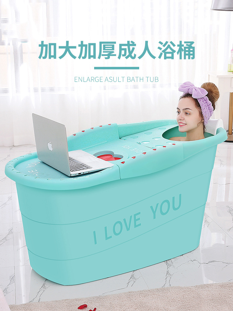 bath bucket adult thickening bathtub household whole body Adult Deep soaking Double Bath barrel Plastic Bathtubin the Family/Personal Cleaning Tools , Sanitary appliances/Bathroom accessories , Bath barrel/Washpot category - from Buy2taobao.com to provide professional Taobao agent buy service