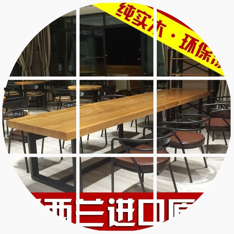 美式会议桌长桌 简约现代长方形工作台loft铁艺桌子实木办公桌|msdalam kategori Perniagaan/perabot pejabat, perabot pejabat, meja, meja persidangan - dari Buy2taobao.com untuk memberikan perkhidmatan ejen Taobao profesional membeli
