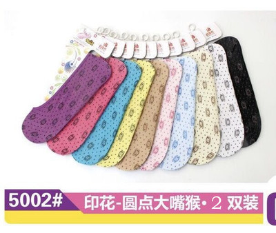 【周年活动：5星好平 全额返，限购1份】袜子女船袜创意卡通2双装