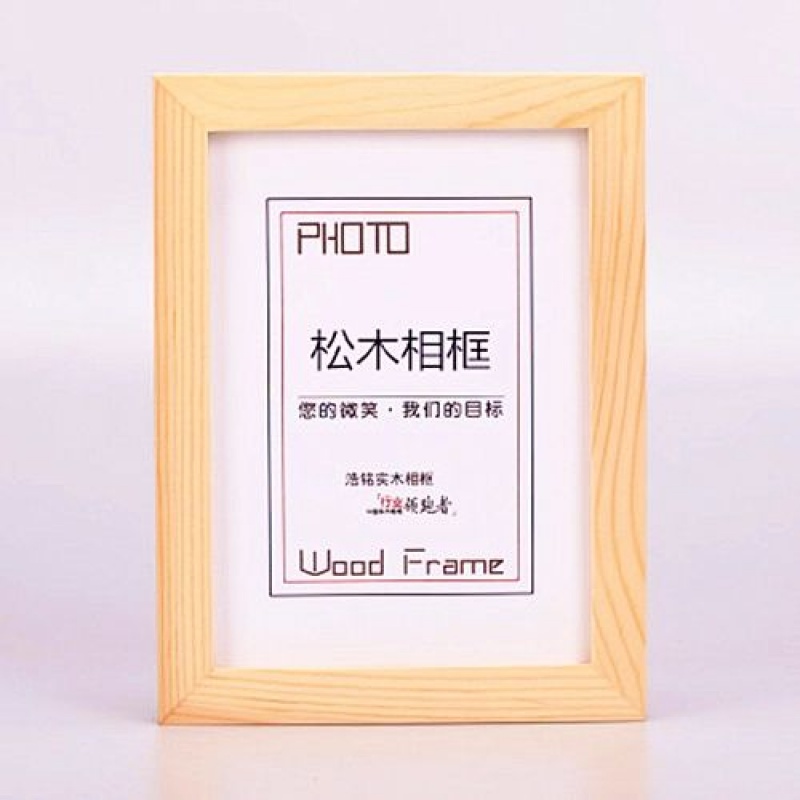 实木相框小摆台挂墙儿童七7寸5 6 8 10 A4 16寸创意木质照片画框|msdalam kategori Aksesori rumah, photo Frame/Frame - dari Buy2taobao.com untuk memberikan perkhidmatan ejen Taobao profesional membeli