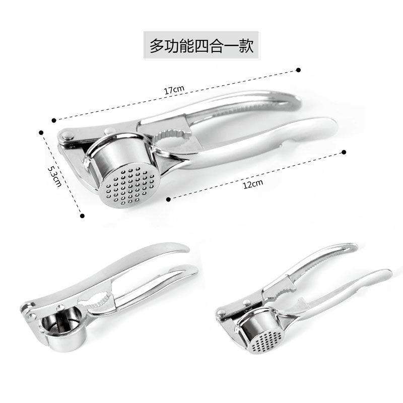 【大号压蒜泥】厨房用品家用品压蒜器手动蒜蓉器在类目 生活电器, 毛球修剪器中 - 来自Buy2taobao.com提供专业的淘宝代购服务