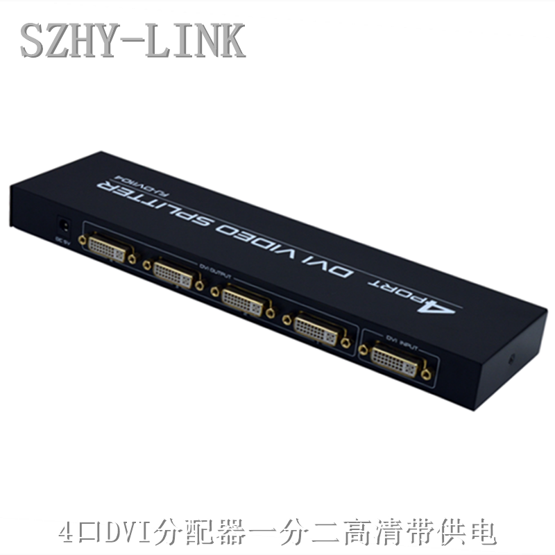 SZHY-LINK 4 DVI distributor 1 of 4 high definition video DVI Sharer distributor transformationin the 3C Digital Accessories, Home Appliances Audio Accessories , Splitter/Divider/Taps category - from Buy2taobao.com to provide professional Taobao agent buy service