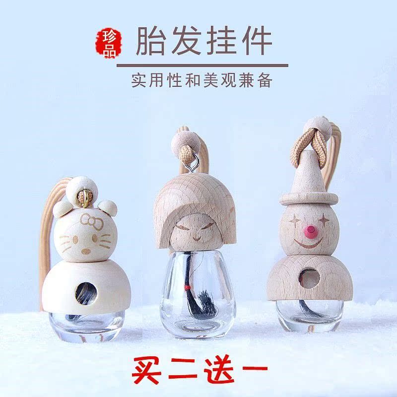 Tire wool car attachments diy originality make Lanugo Jewelry tool Compare Anniversary Significance gift Collectionin the Toy/Childs/Puzzle/Building block/Model , Baby Souvenirs/Personalized Products , Lanugo pendant/Pendant category - from Buy2taobao.com to provide professional Taobao agent buy service