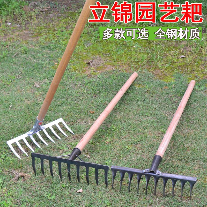 耙子农具多功能钢扒子农用钉耙园艺树叶落叶耙扫地耙搂草扒子九齿|ruв категории доставка цветов/цветок моделирования/растения садоводства, садовых принадлежностей, других садовых принадлежностей - от Buy2taobao.com для оказания профессиональной услуги покупки агента Taobao