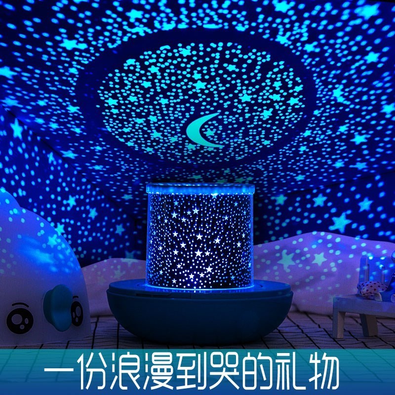 starry sky Gypsophila luminescence baby Projection happy Star Light girl student sleep Roof Dormitory lights gift girlin the Toy/Childs/Puzzle/Building block/Model , Electronic/Light/Aerated/Tricky Toy , Glow Toys category - from Buy2taobao.com to provide professional Taobao agent buy service