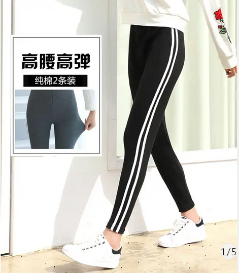 鑫司利高腰弹力休闲裤纯棉女裤塑形显瘦2条麦麦君专卖店|ruв категории Женская одежда, костюм/национальная одежда/театр костюм, костюм/китайский стиль одежды, брюки - от Buy2taobao.com для оказания профессиональной услуги покупки агента Taobao