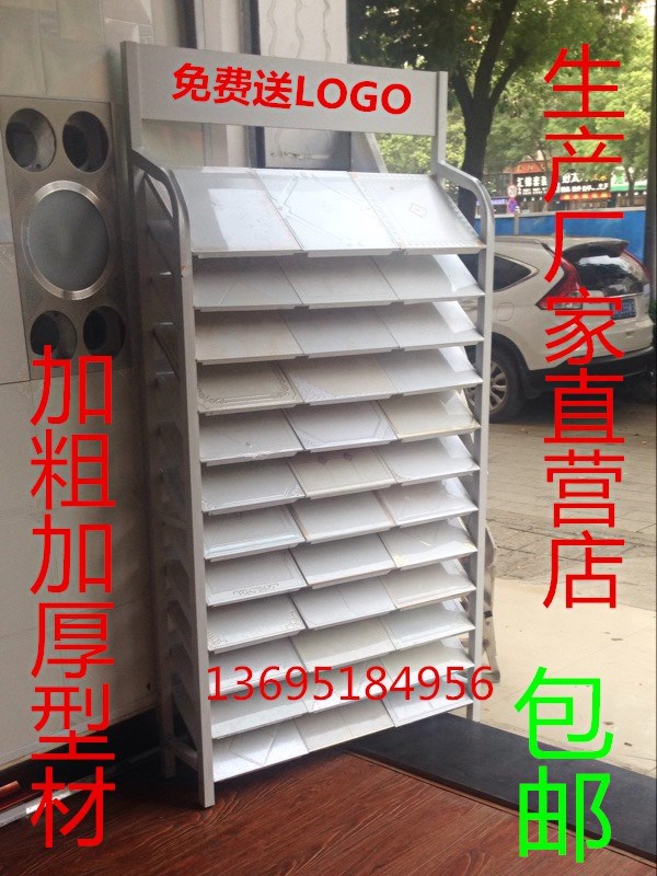 铝扣板展示架 集成吊顶 展架 300*300 装饰天花扣板样品陈列架子|msdalam kategori Perniagaan/perabot pejabat, rak/Showcase, pameran Fine/Showcase - dari Buy2taobao.com untuk memberikan perkhidmatan ejen Taobao profesional membeli