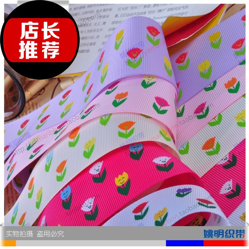 lovely silk ribbon silk ribbon Ribbon Coloured ribbon Yiwu Cartoon 100 code/volume 38mmah114in the Home Fabric , Sew DIY Material,Tools and finished products , Sew DIY Fitting/Accessories/Accessories , Ribbon/Ribbons/Cloth belt category - from Buy2taobao.com to provide professional Taobao agent buy service