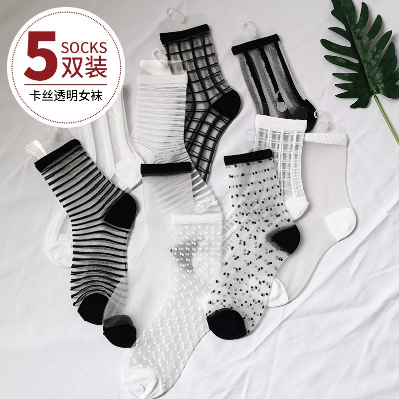 Socks summer Thin section ultrathin transparent Medium hose ventilation ins Trend Instep black whitein the Pet/Pet food and supplies , Pet apparel and accessories , Socks category - from Buy2taobao.com to provide professional Taobao agent buy service