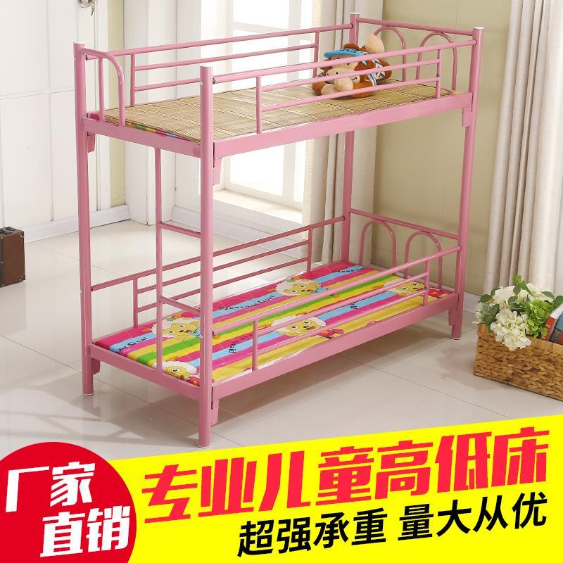 幼儿园小餐桌午托班小学生午睡床上下床双层床铁床高低床儿童床在类目 尿片/洗护/喂哺/推车床, 童床/婴儿床/摇篮/餐椅, 幼儿园专用床中 - 来自Buy2taobao.com提供专业的淘宝代购服务
