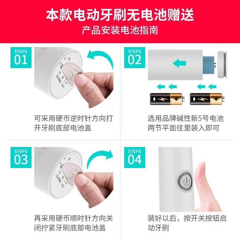 浴室情侣水洗自动电动牙刷成人家用男女士模式切换卡扣一键启动|ruв категории личный уход/Здравоохранение/массажное оборудование, полости рта, электрическая зубная щетка - от Buy2taobao.com для оказания профессиональной услуги покупки агента Taobao