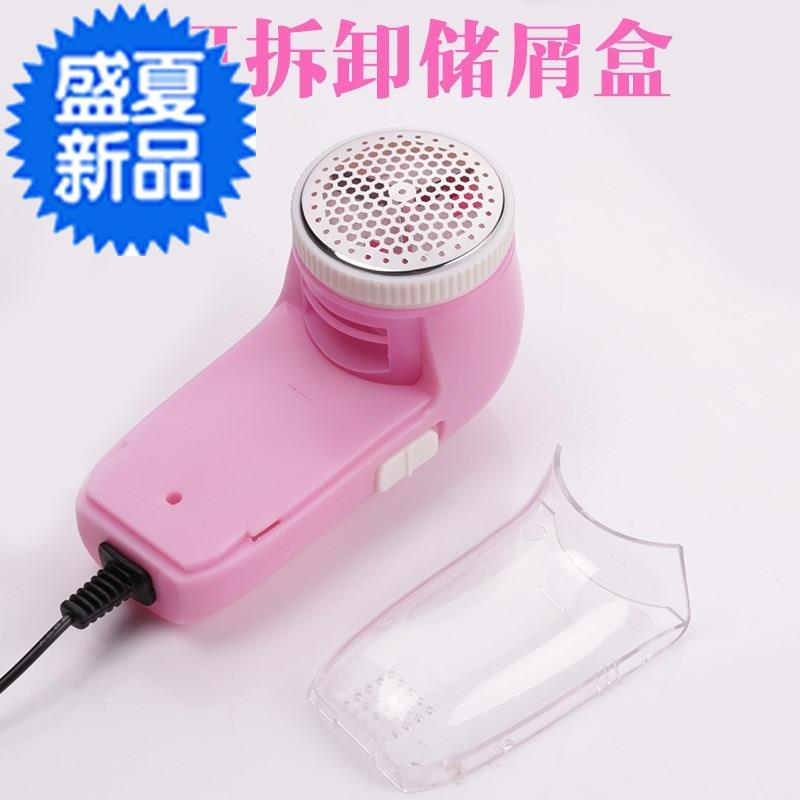 割毛机去球器充电式家用打毛机脱毛机带修起圆头式迷你型机器毛线在类目 生活电器, 毛球修剪器中 - 来自Buy2taobao.com提供专业的淘宝代购服务