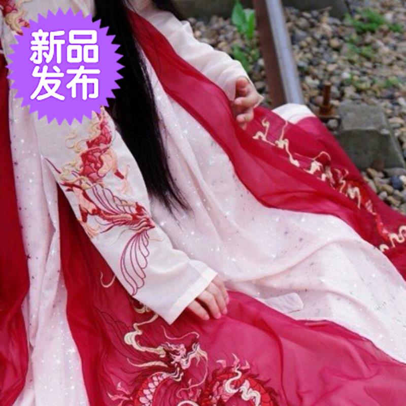新款传统汉C服龙母齐胸襦裙高腰龙纹重工绣花8米裙摆|ruв категории Женская одежда, костюм/национальная одежда/театр костюм, национальная одежда/этап погрузки - от Buy2taobao.com для оказания профессиональной услуги покупки агента Taobao