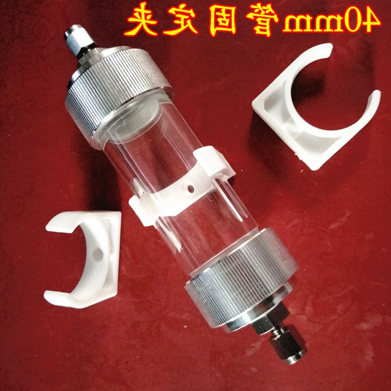 干燥管 空管 气体净化管除水管 色谱 脱水管 气体混合器 有机玻璃|msdalam kategori perkakasan/alat, instrumen, pengeringan - dari Buy2taobao.com untuk memberikan perkhidmatan ejen Taobao profesional membeli
