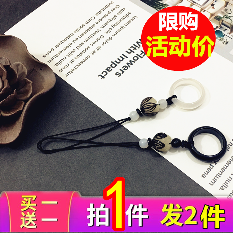 乎机挂绳手机挂绳指环扣短款吊坠手工编织菩提莲花挂件u盘挂饰手在类目 3C数码配件, 手机配件, 手机饰品, 手机挂件/手机链中 - 来自Buy2taobao.com提供专业的淘宝代购服务