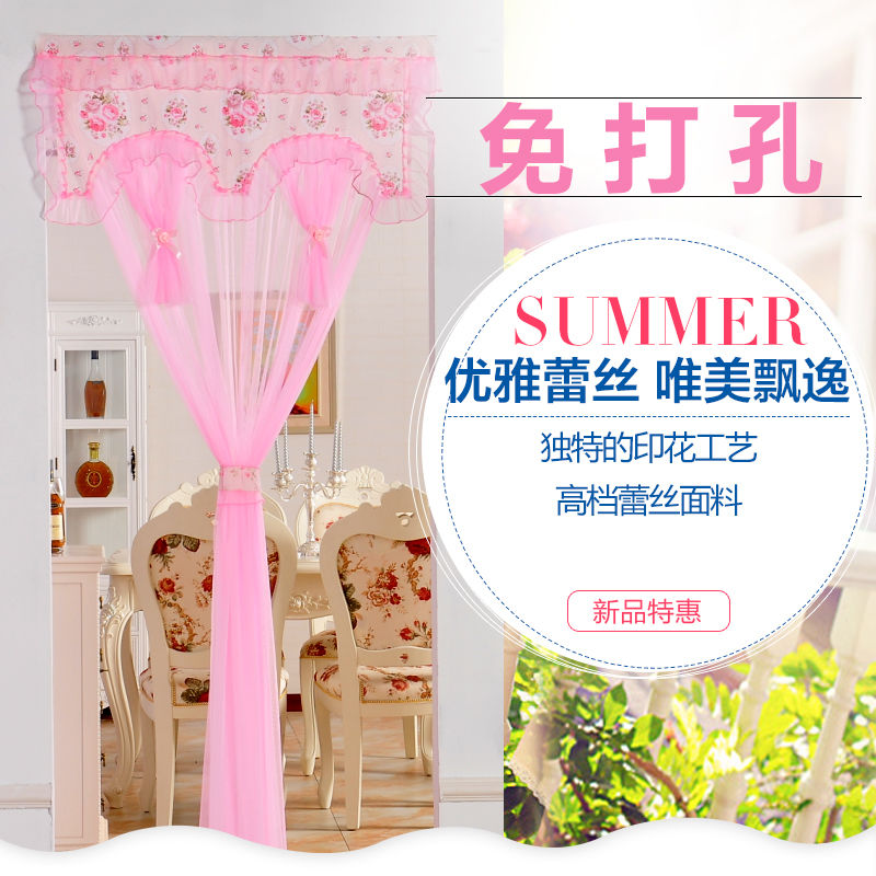 夏季布艺门帘防蚊防蝇 卧室厨房隔断客厅卫生间 装饰蕾丝风水门帘|ruв категории домашний ткань, занавес, занавес и аксессуары, занавес - от Buy2taobao.com для оказания профессиональной услуги покупки агента Taobao
