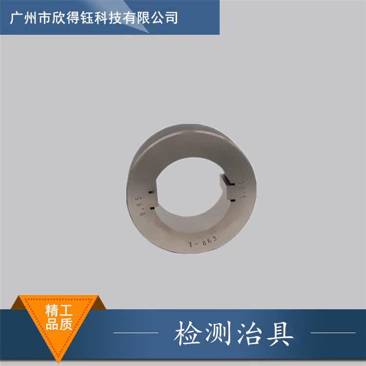 厂家定制, 非标工装夹具,环规(环槽规),检具|ruв категории оборудование/инструменты, ручной инструмент, задействование таких инструментов, G/F слово зажим - от Buy2taobao.com для оказания профессиональной услуги покупки агента Taobao