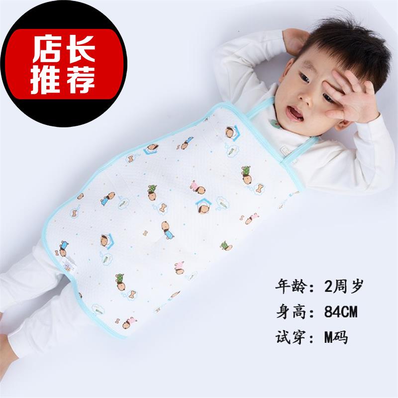 应俊睡觉保护201w8宝宝肚子防着凉护肚围 加厚防踢被新生儿背心式|ruв категории Детская одежда, нательное бельё/впрок/охрана пуповины, впрок/охрана пуповины - от Buy2taobao.com для оказания профессиональной услуги покупки агента Taobao