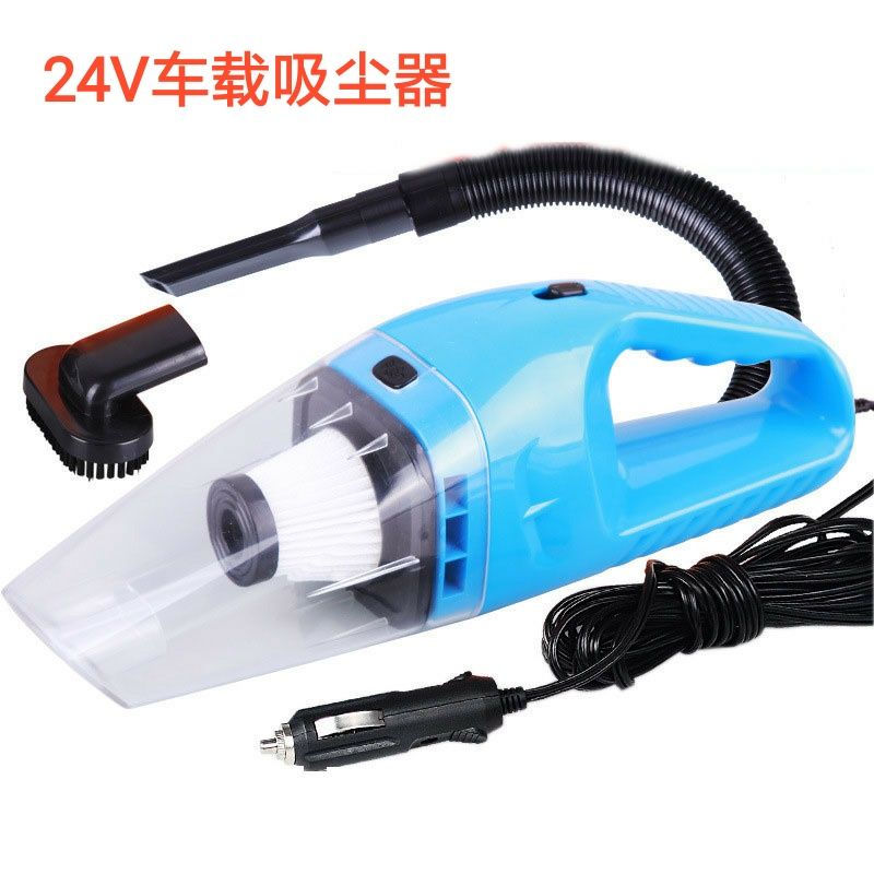 车载吸尘器 24v电压车内车用大功率吸尘器 货车专用吸尘器有线在类目 汽车/用品/配件/改装, 汽车影音/车用电子/电器, 车用电子/电器, 车载吸尘器中 - 来自Buy2taobao.com提供专业的淘宝代购服务