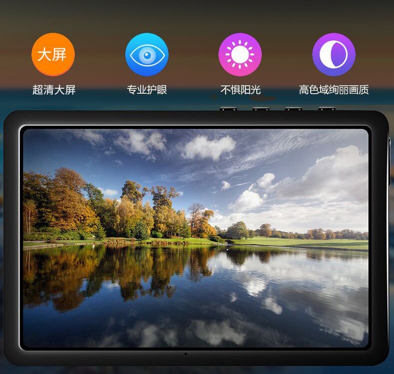 the republic of korea p3 Walkman Student Edition video mp 6 Touch Screen None wifi ultrathin mp4 Total screen intelligence mp5 Broadcastin the MP3/MP4/iPod/Recording pen category - from Buy2taobao.com to provide professional Taobao agent buy service