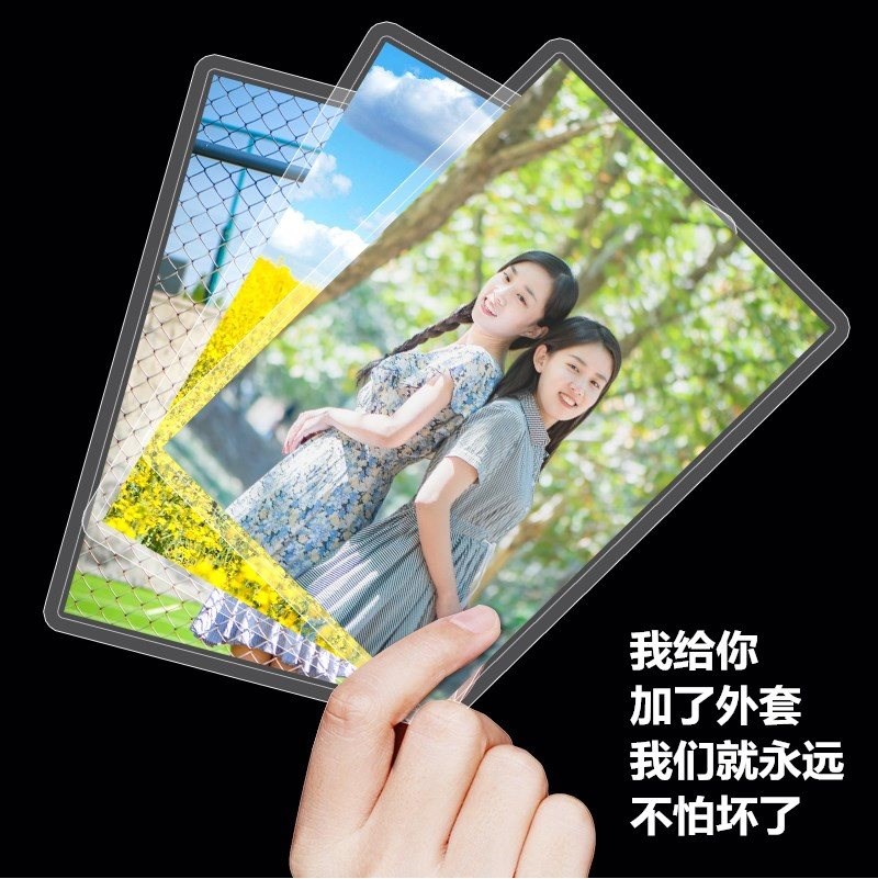 晒相片 免邮5/6/7寸洗照片 过塑照片冲印打印塑封送相册20张刷|ruв категории персональные настройки/разработка услуг/DIY, фото печать - от Buy2taobao.com для оказания профессиональной услуги покупки агента Taobao